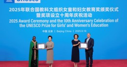 CGTN: ‘Kadınların gücü’nü desteklemek: Peng Liyuan, bilim eğitimiyle kadınların güçlendirilmesi çağrısında bulundu