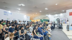 ÇİN GÜNEY ENERJİ ŞEBEKESİ (CSG), COP30’DA SÜRDÜRÜLEBİLİRLİK GİRİŞİMLERİNİ SERGİLEDİ