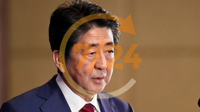 Japonya Başbakanı istifa ediyor