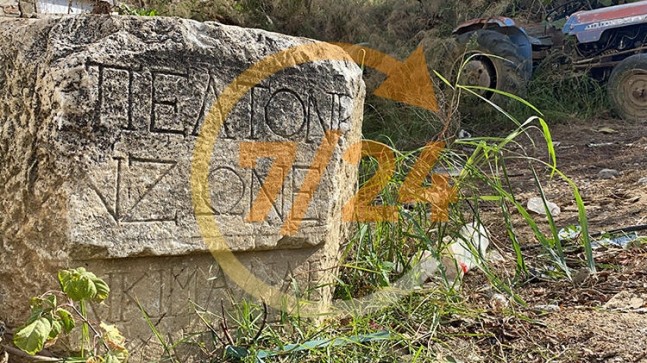 Sosyal medyada paylaşınca harekete geçildi