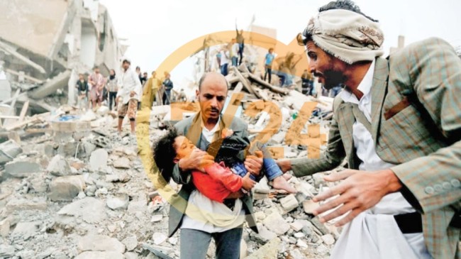‘Yemen’de kan döktürüyor’