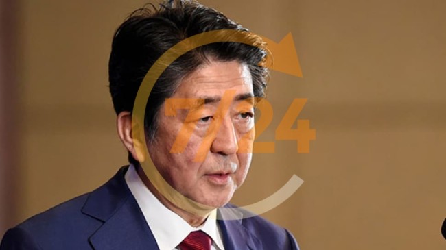 Japonya Başbakanı istifa ediyor
