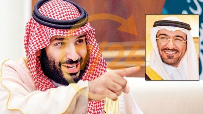 Suudiler bir kişiyi daha ‘kaybetti’