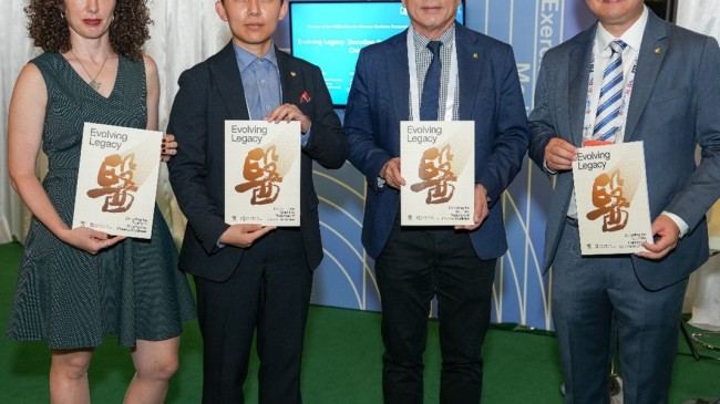 Hong Kong Baptist Üniversitesi ve Elsevier ‘den Çin Tıbbı Araştırmalarının Küresel Büyümesini Gösteren Rapor