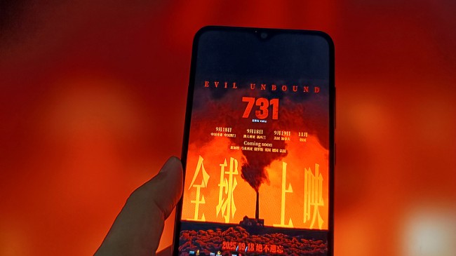 II. Dünya Savaşı’nda kötü şöhretli Japon birliğini konu alan filmin prömiyeri 18 eylülde yapılacak