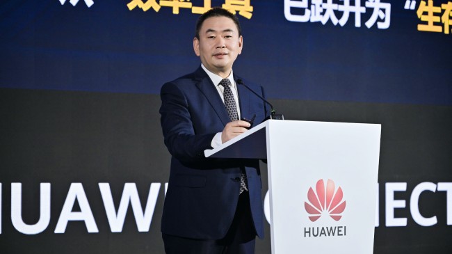 Huawei, Enerji Sektörü İçin Küresel Dijitalleşme ve Zeka Endeksi Raporunu Yayımladı