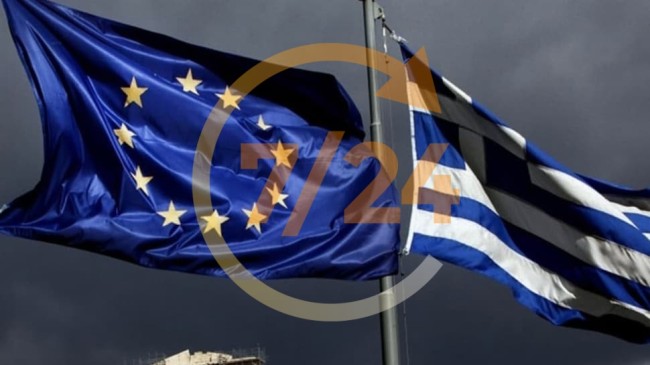 AB’den Yunanistan çıkışı: Kabul edilemez