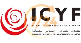 Dünya gençlerine ICYF’ten medya eğitimi… ICYF Medya Kampı’nda 51 ülkeden 128 genç gazetecilik eğitim alacak