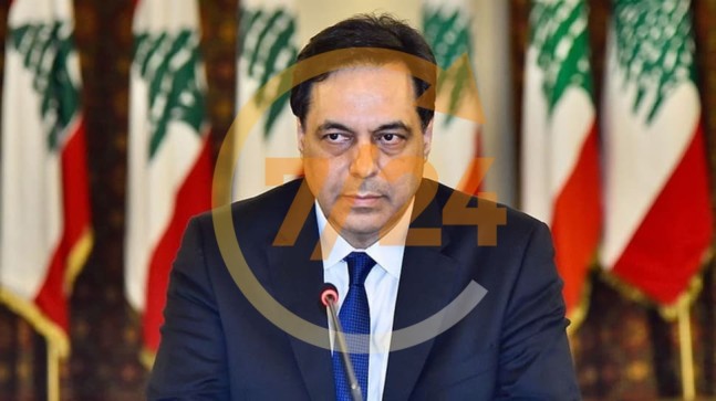 İstifa eden Lübnan Başbakanı Diyab’dan ilk açıklama: Yaşanan bu felaket devlet yönetimindeki kronik yolsuzluğun sonucudur