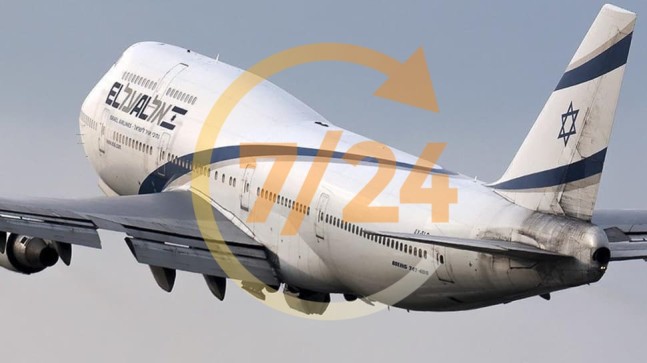 İhanet anlaşmasına ortak oldu… Bahreyn, BAE- İsrail uçuşlarına hava sahasını açtı