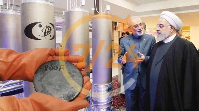İran’dan uranyum zenginleştirme açıklaması