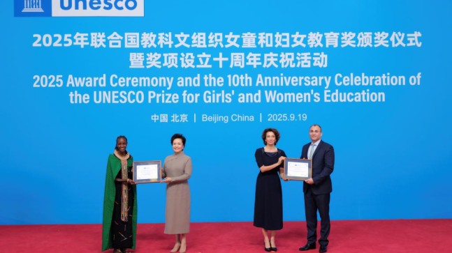 CGTN: ‘Kadınların gücü’nü desteklemek: Peng Liyuan, bilim eğitimiyle kadınların güçlendirilmesi çağrısında bulundu