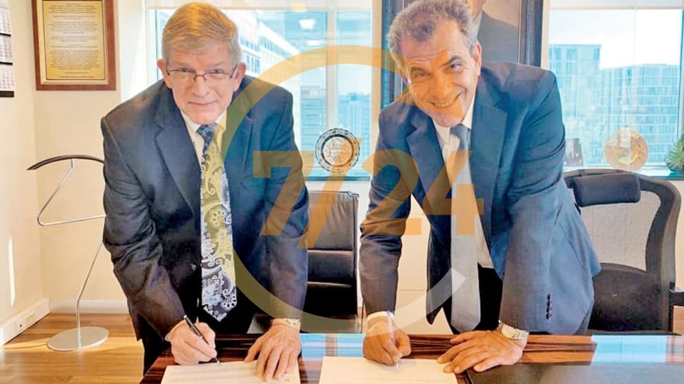 1 milyar dolarlık yatırım için imza