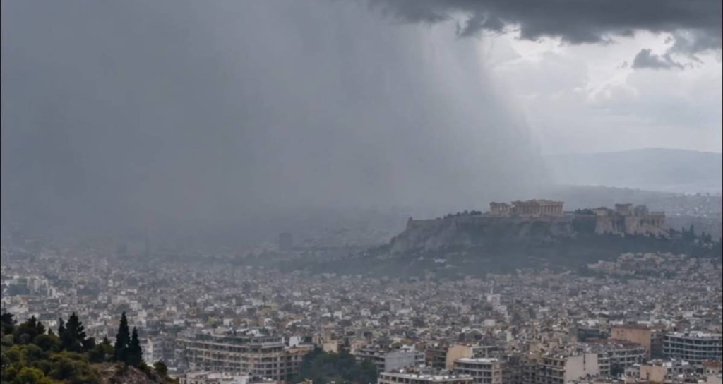 Yunanistan'da 9 Bölge İçin Şiddetli Fırtına ve Kırmızı Alarm Uyarısı Verildi